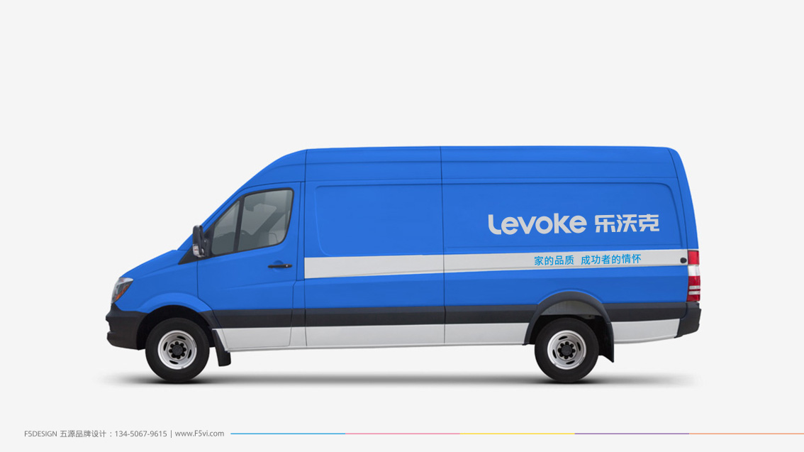 Levoke 樂沃克五金品牌形象策劃設計,VI設計